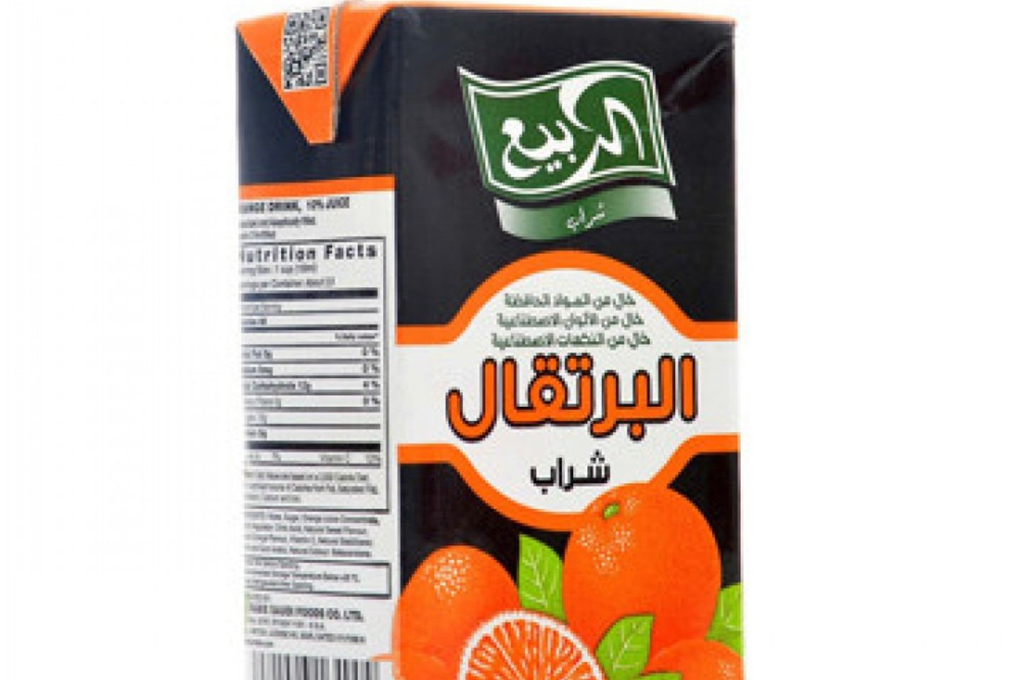 Al Rabie Orange Juice