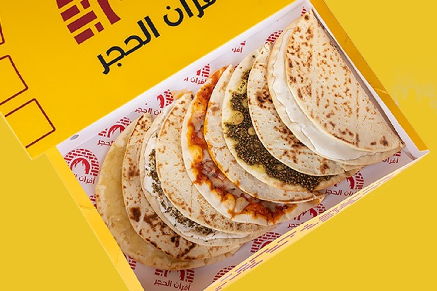 بوكس مناقيش مشكلة