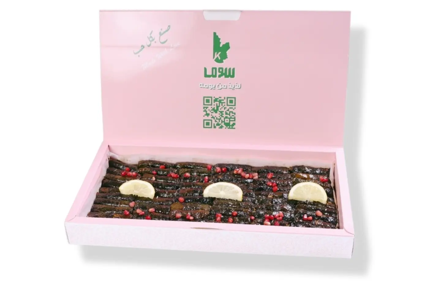 ورق عنب خلطة سوما