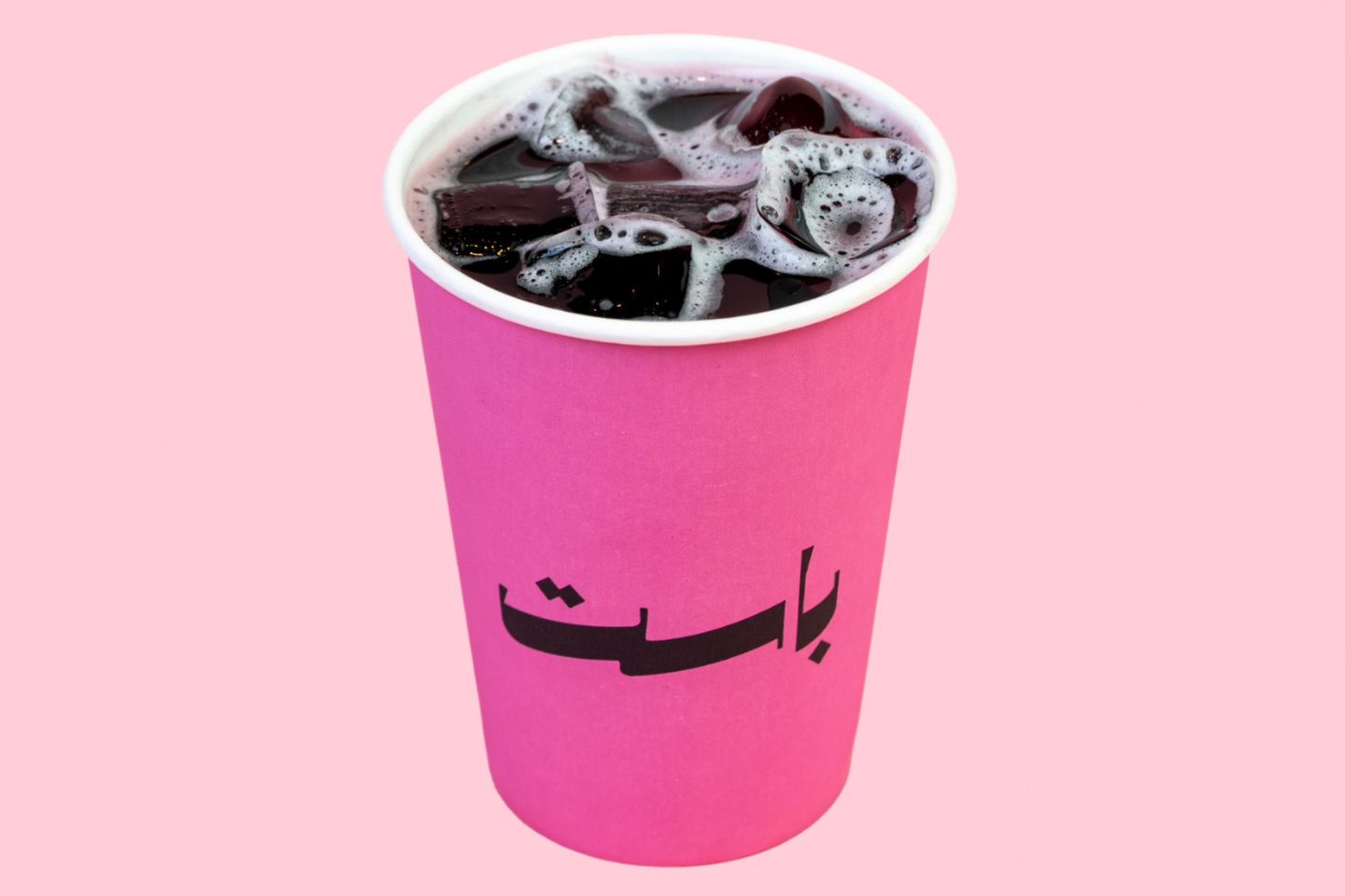 ايس بيري
