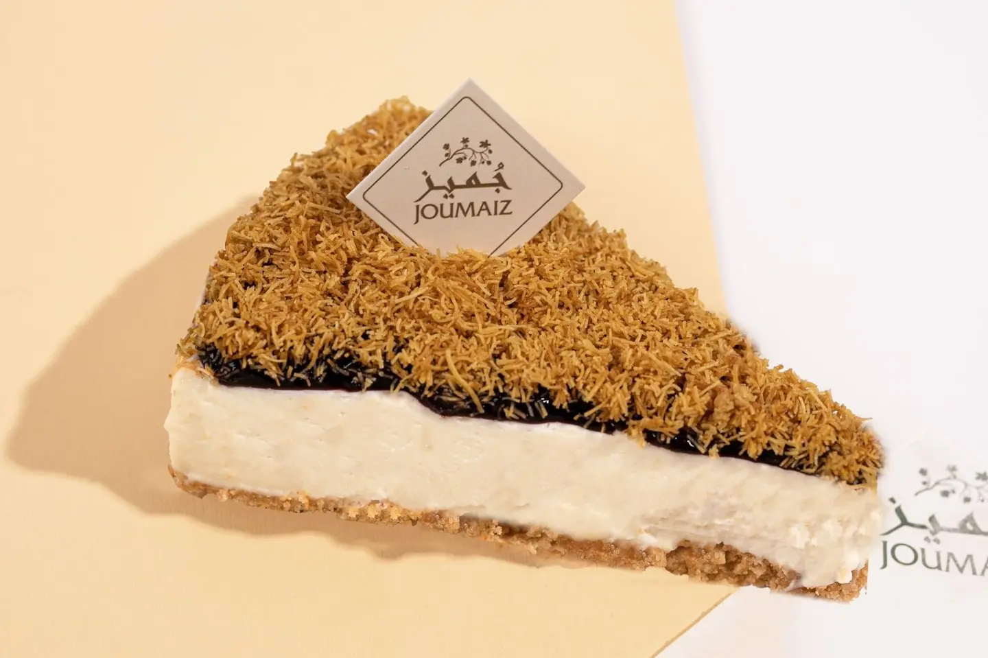 Kunafa Cheesecake