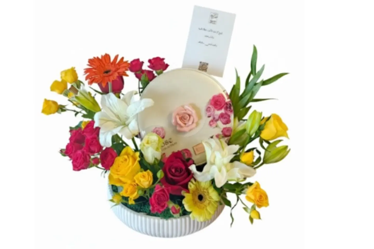 Vase/With/Choklet Bustani/ Clor Mix /Number 17