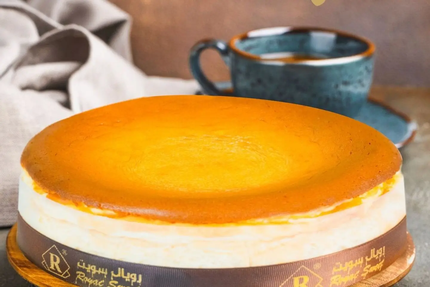 San Sebastian Cake