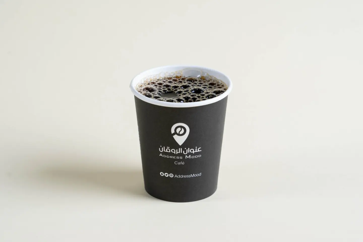 Americano
