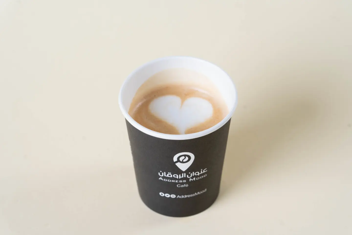 Flat White