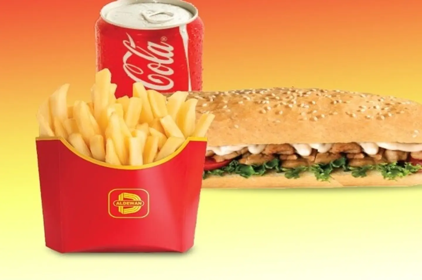 ستيك دجاج وجبة - وجبة