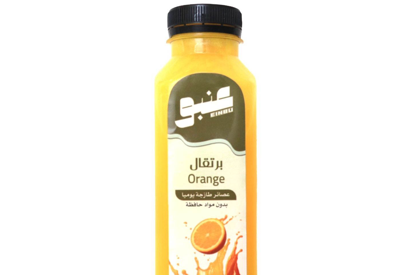 Orange Juice