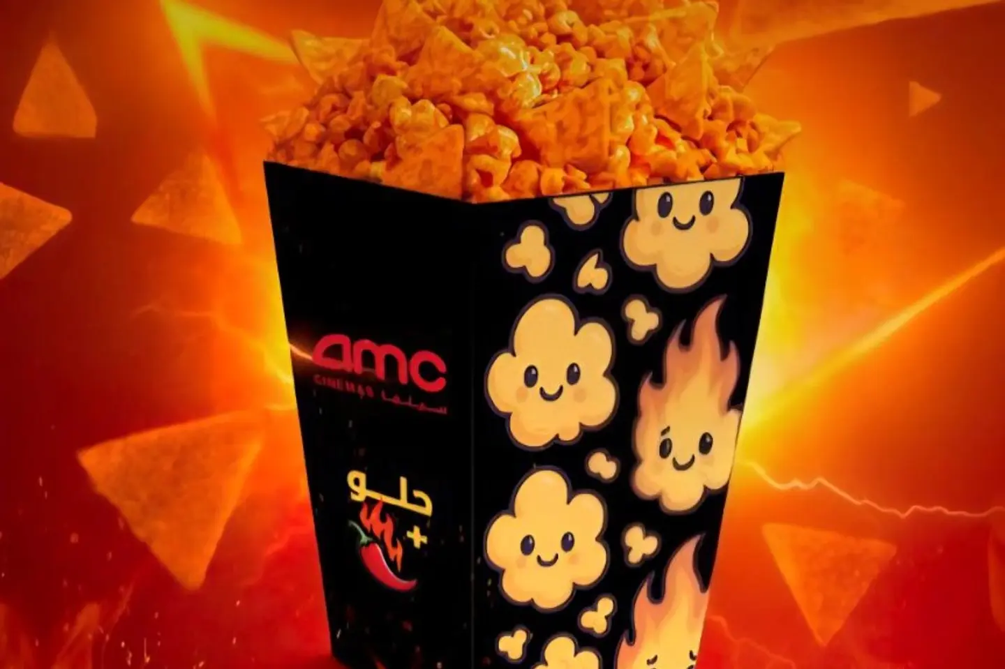 Sweet And Chilli Popcorn With Chips   Medium