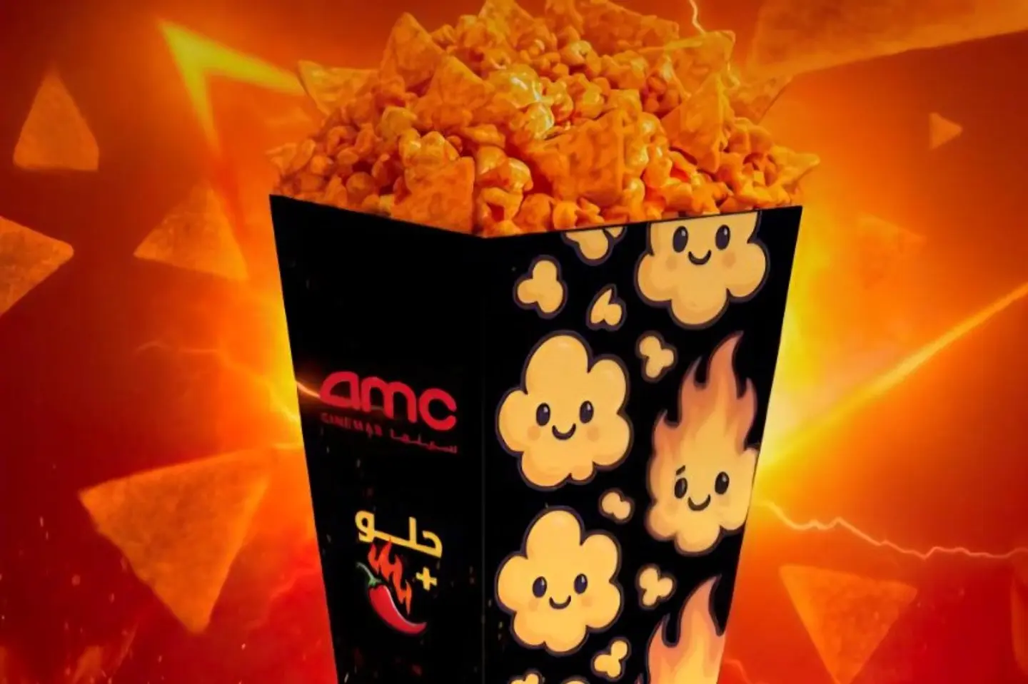 Sweet And Chilli Popcorn With Chips   Large