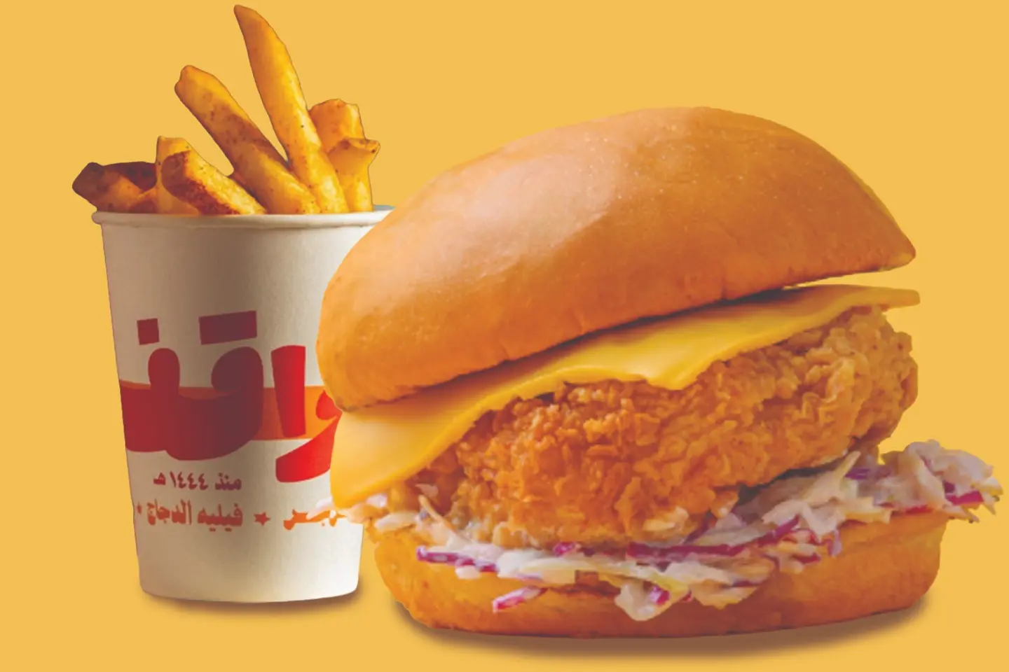 كلاسيك دجاج مع بطاطس