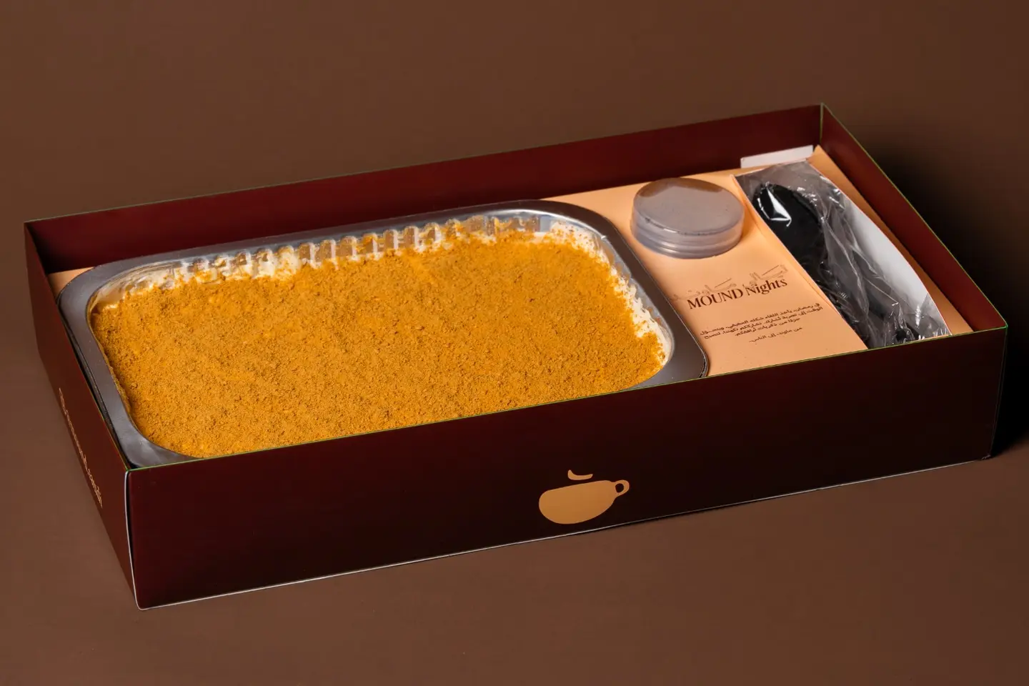 Family Box Classic Layer Cake