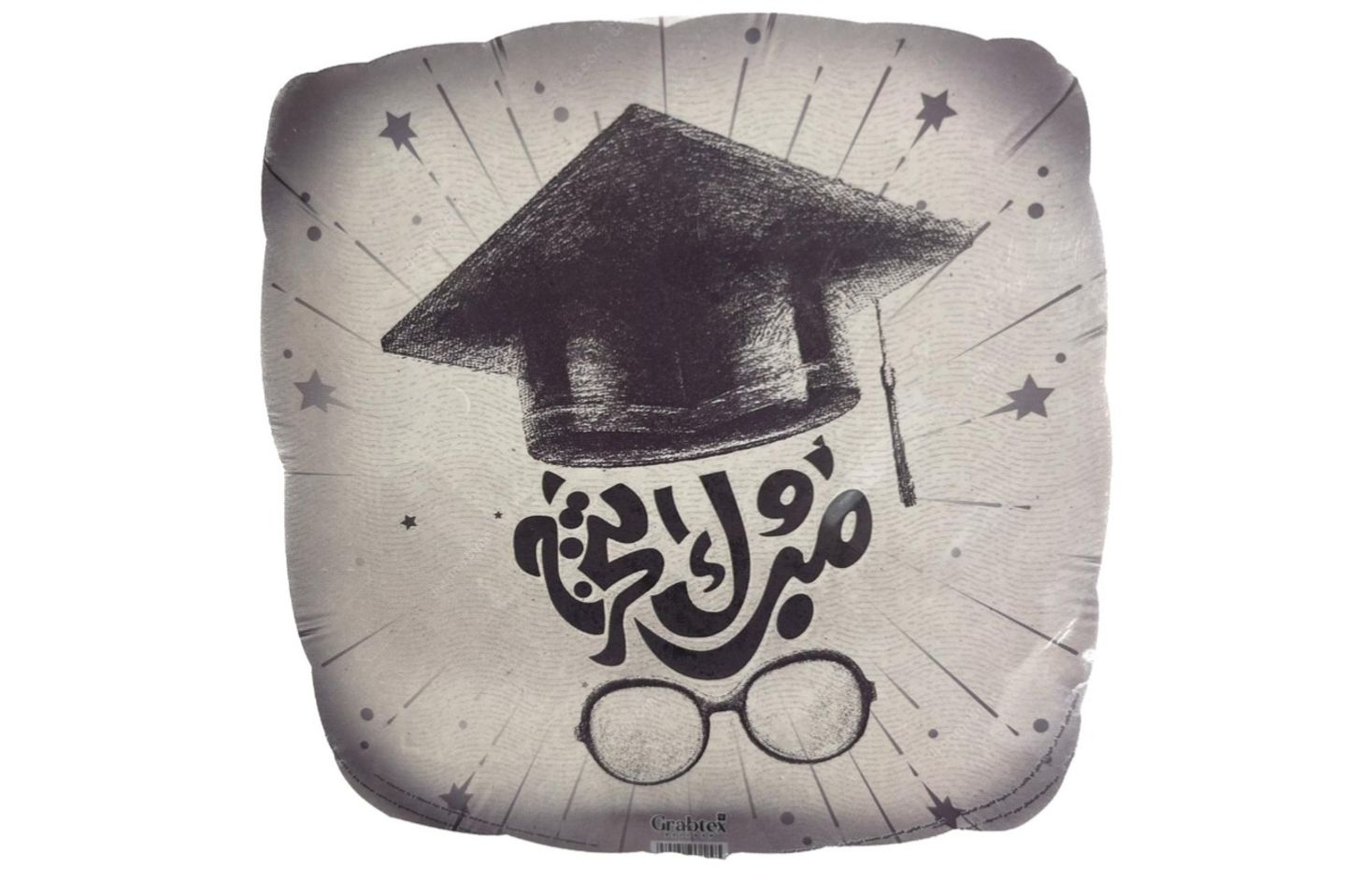 Congrats Graduation Balloon