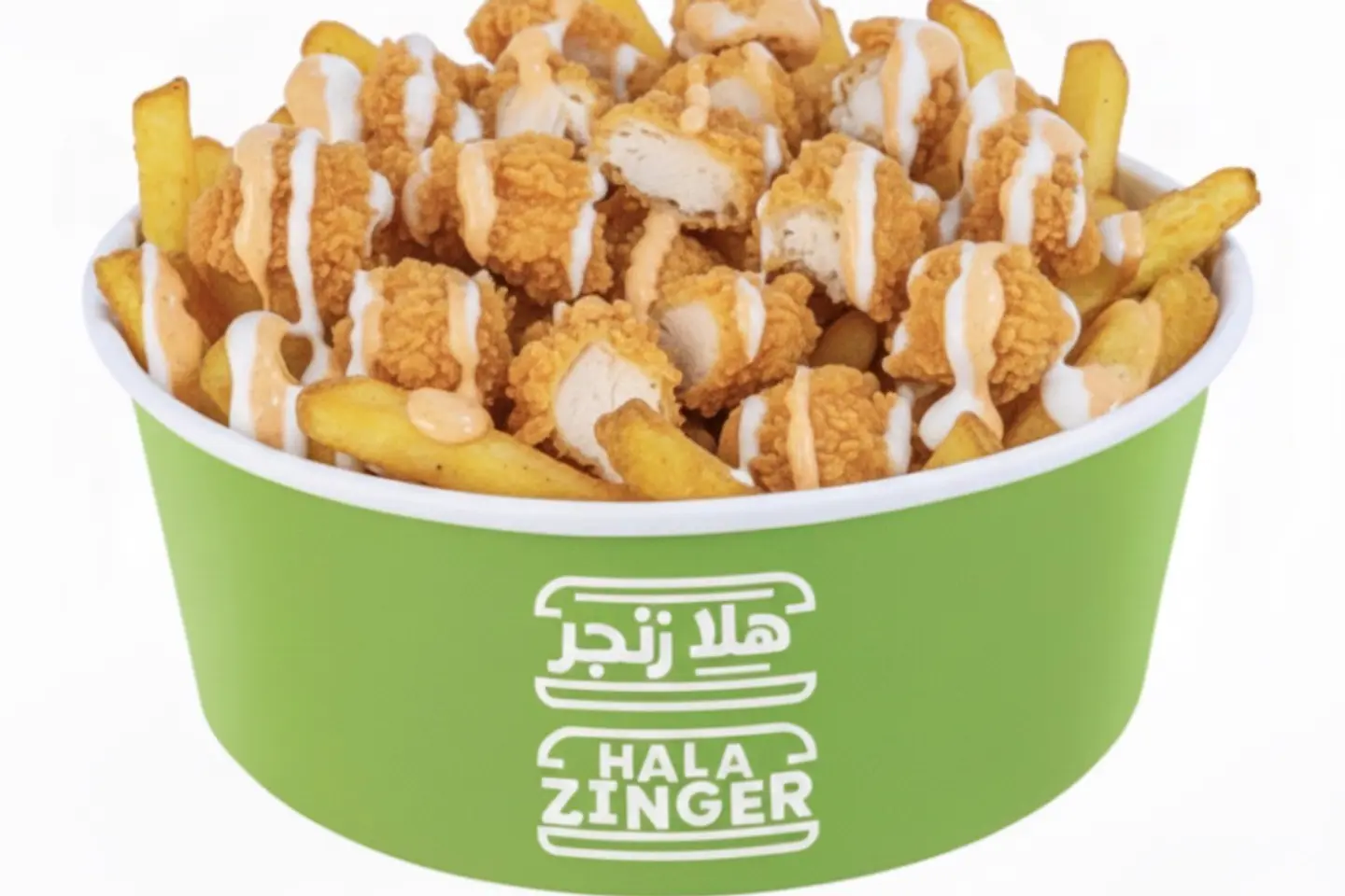 بطاطس مقلية بالستربس