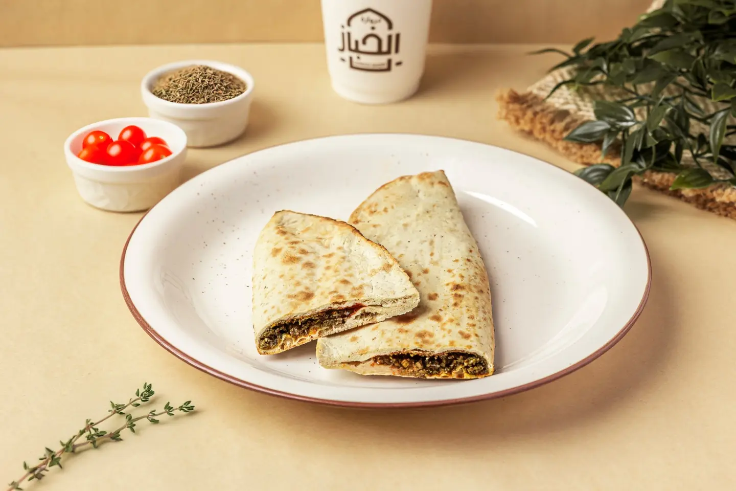 زعتر
