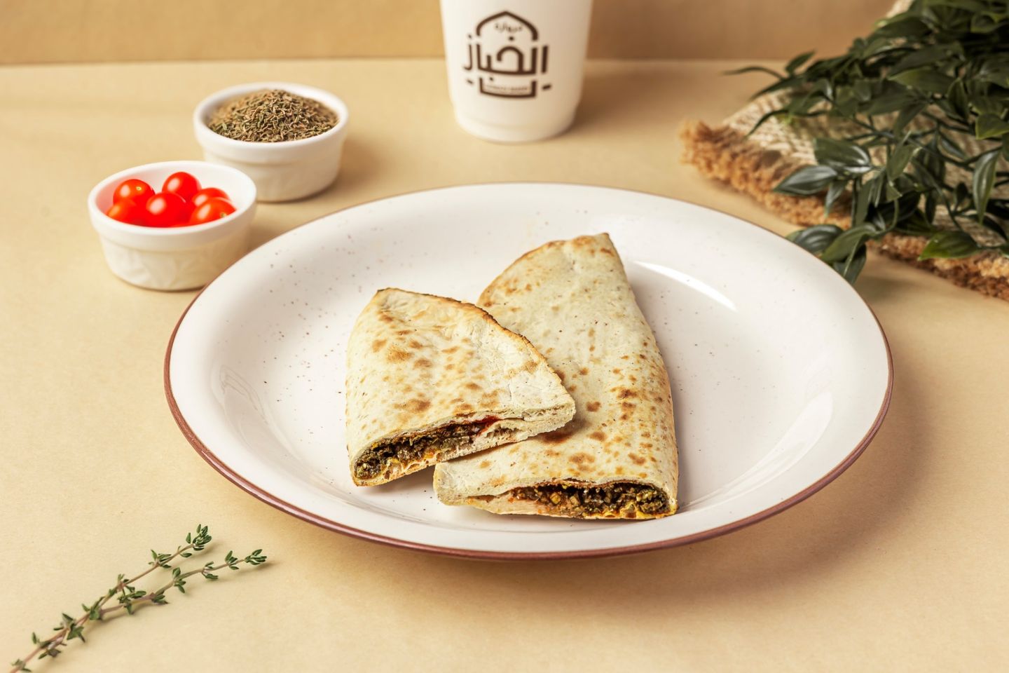 زعتر