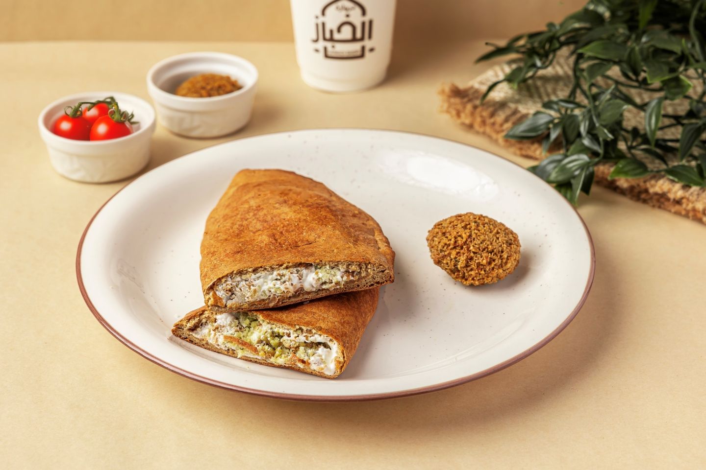 فلافل
