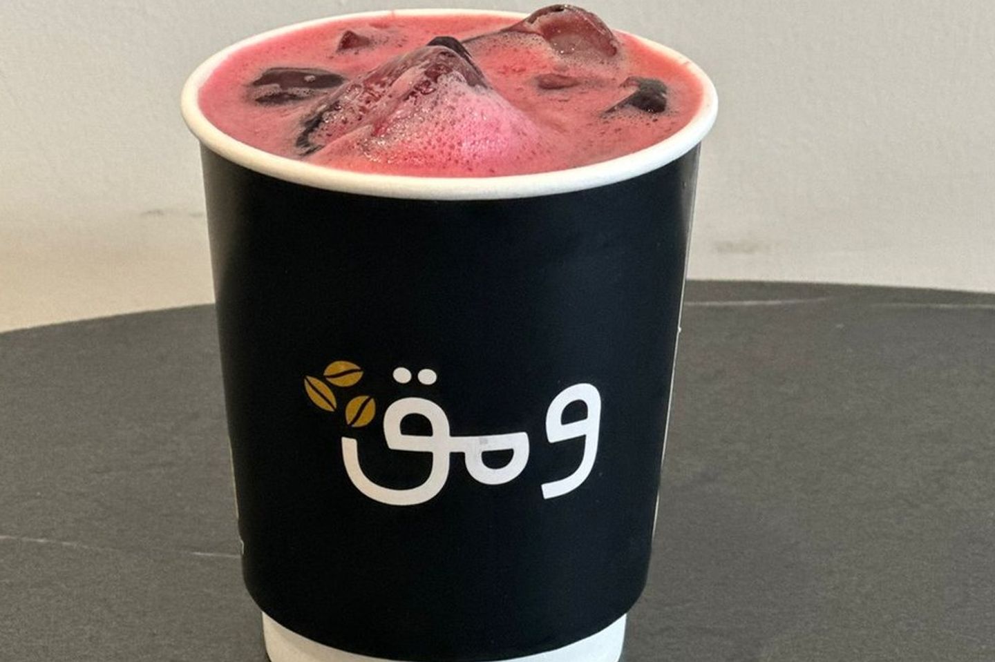 كركادي