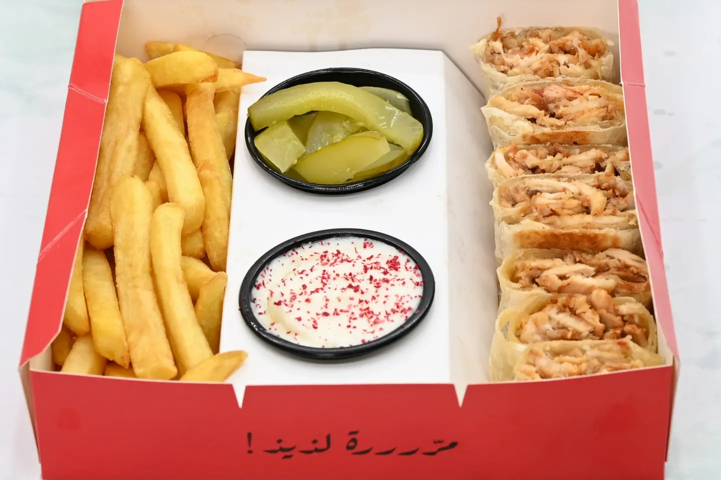 صحن دجاج عربي صغير