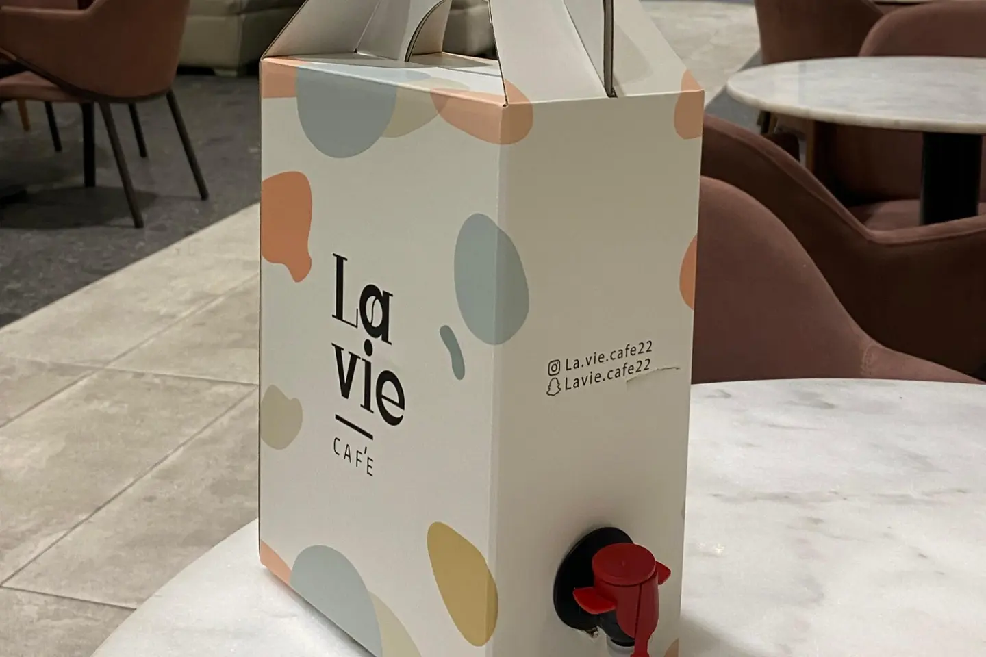 جاك قهوة مقطرة لتر ونص حار