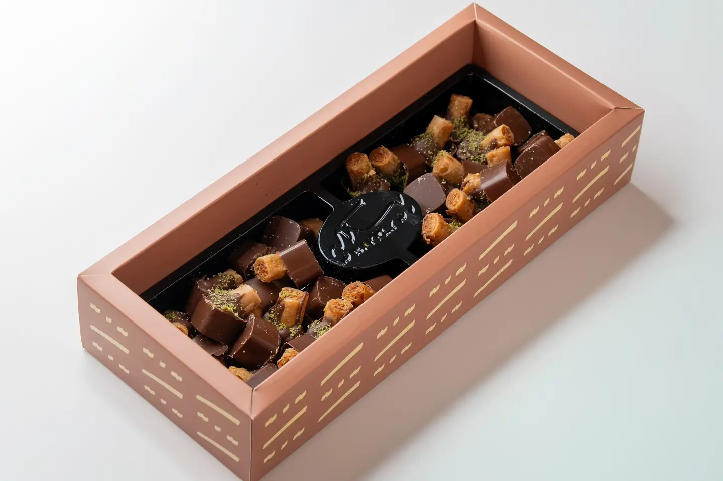 كيوب بقلاوة الشوكولاتة