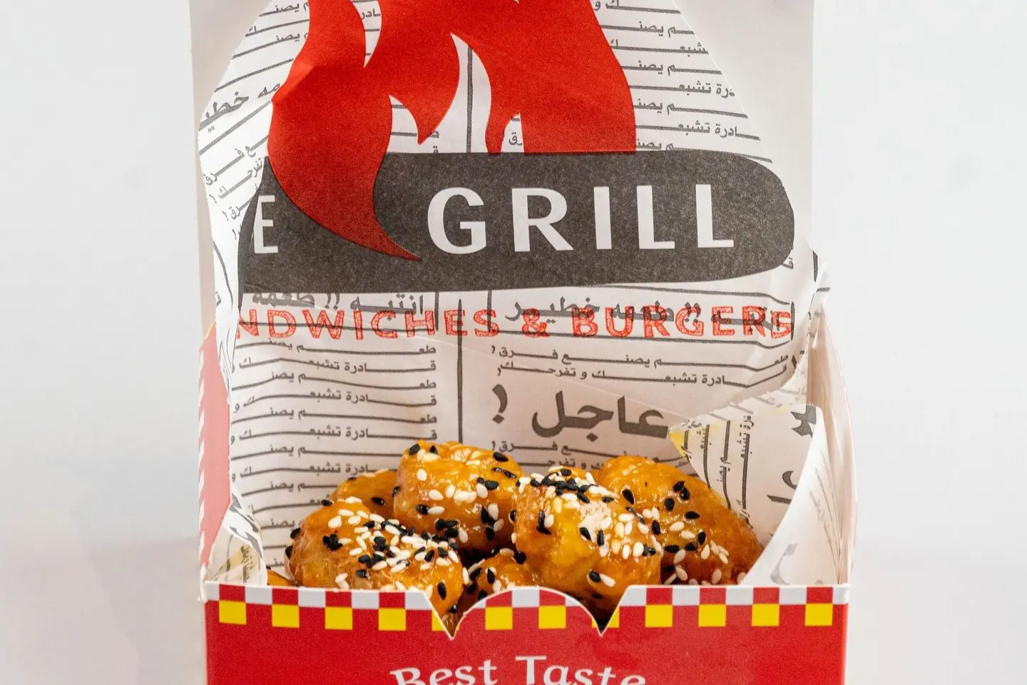 Chicken Bites With Honey Mustard