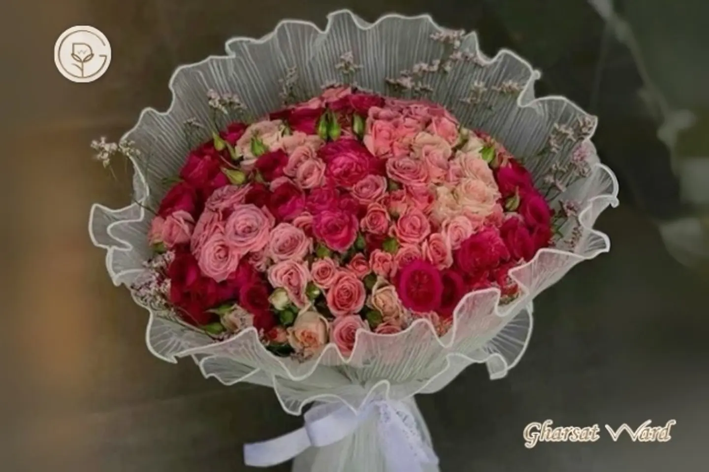 باقة يد ٢٩