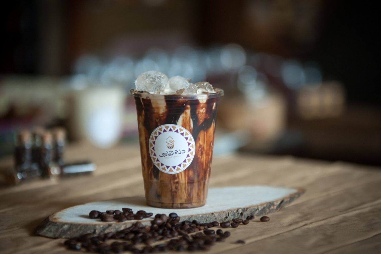 Ice Withe Mocha