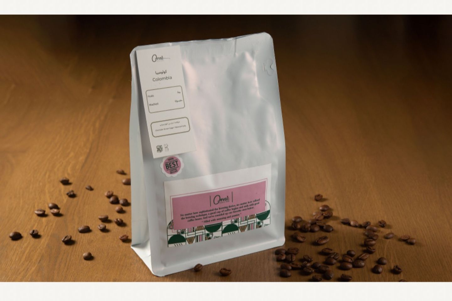 Colombian Beans