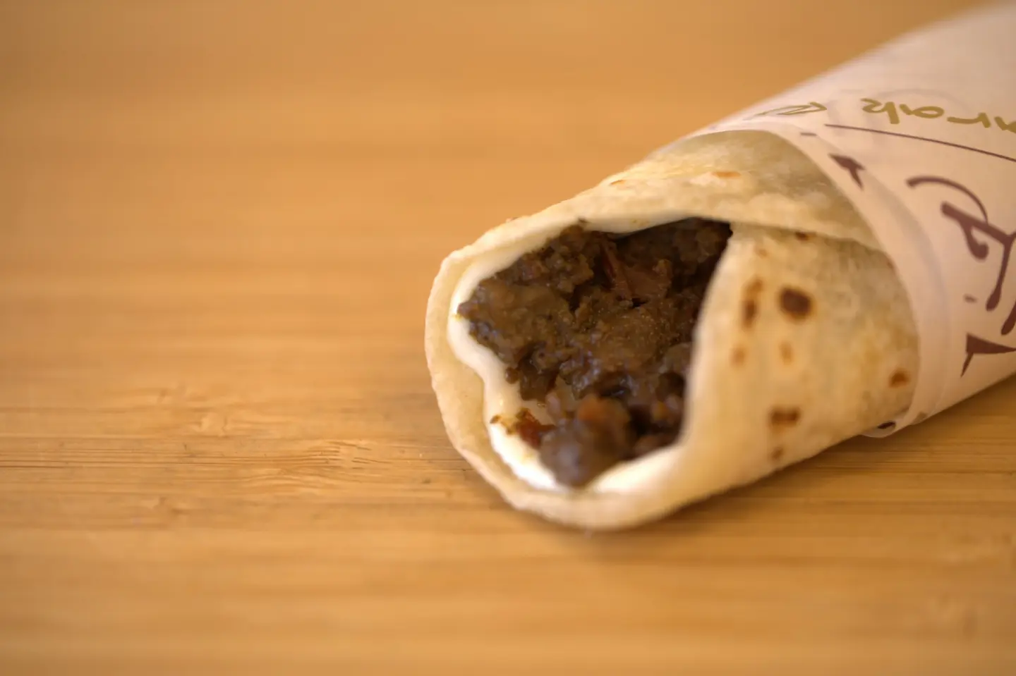 شباتي كبدة