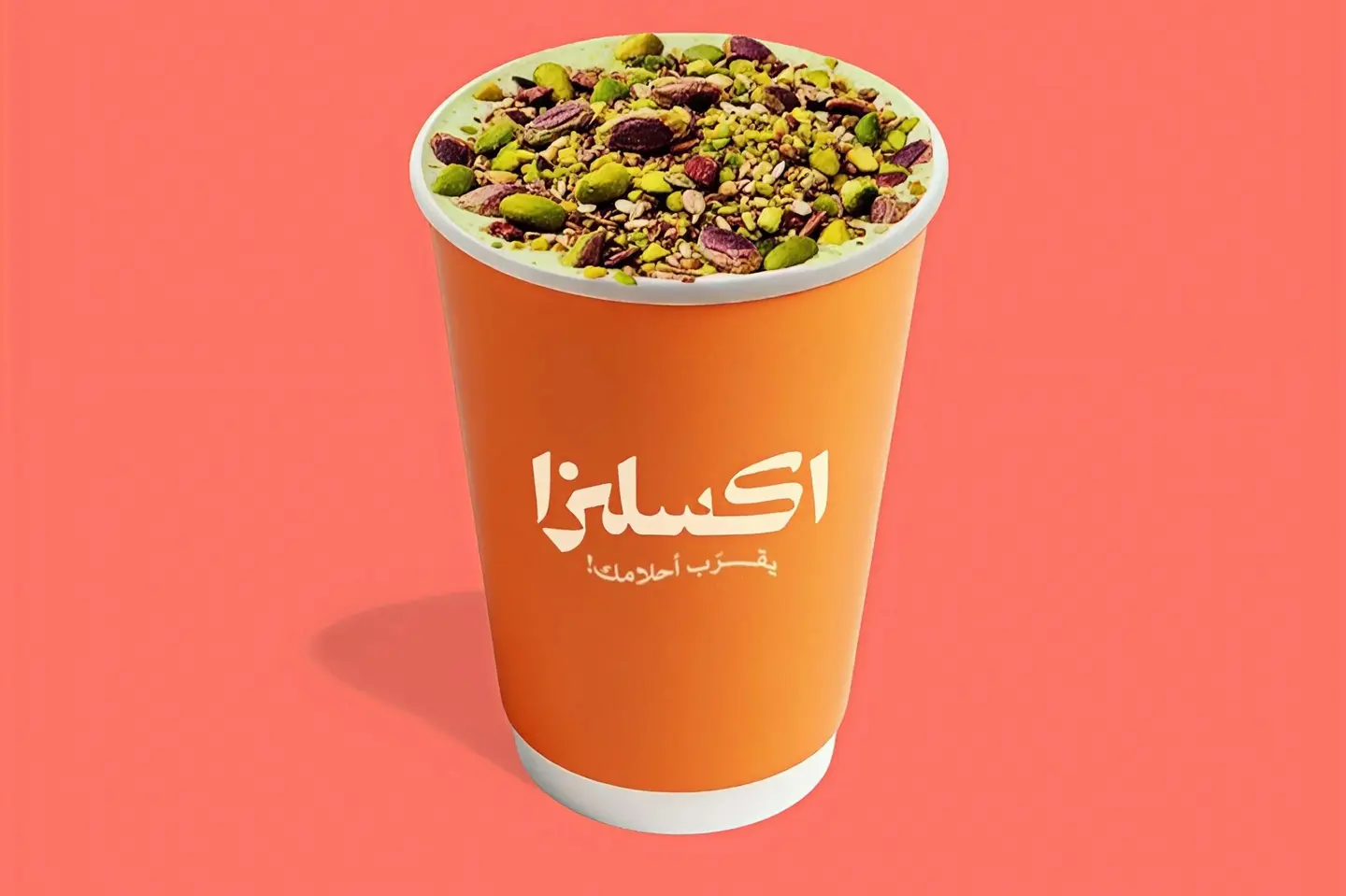 Pistachio Sahlab