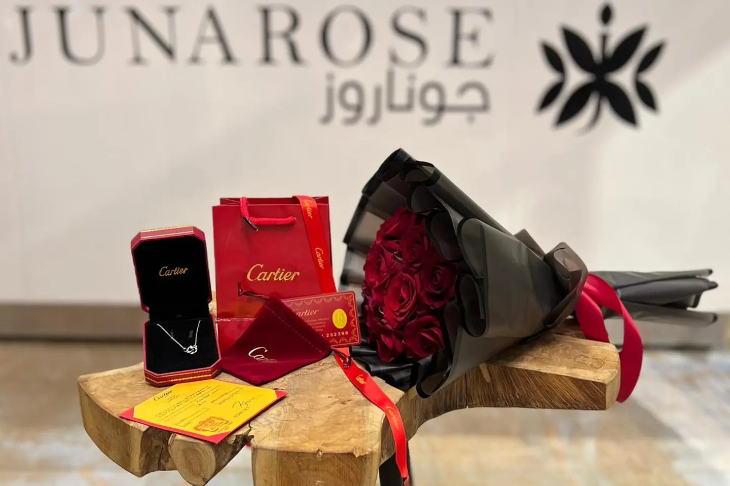 كارتير و ورد ۱