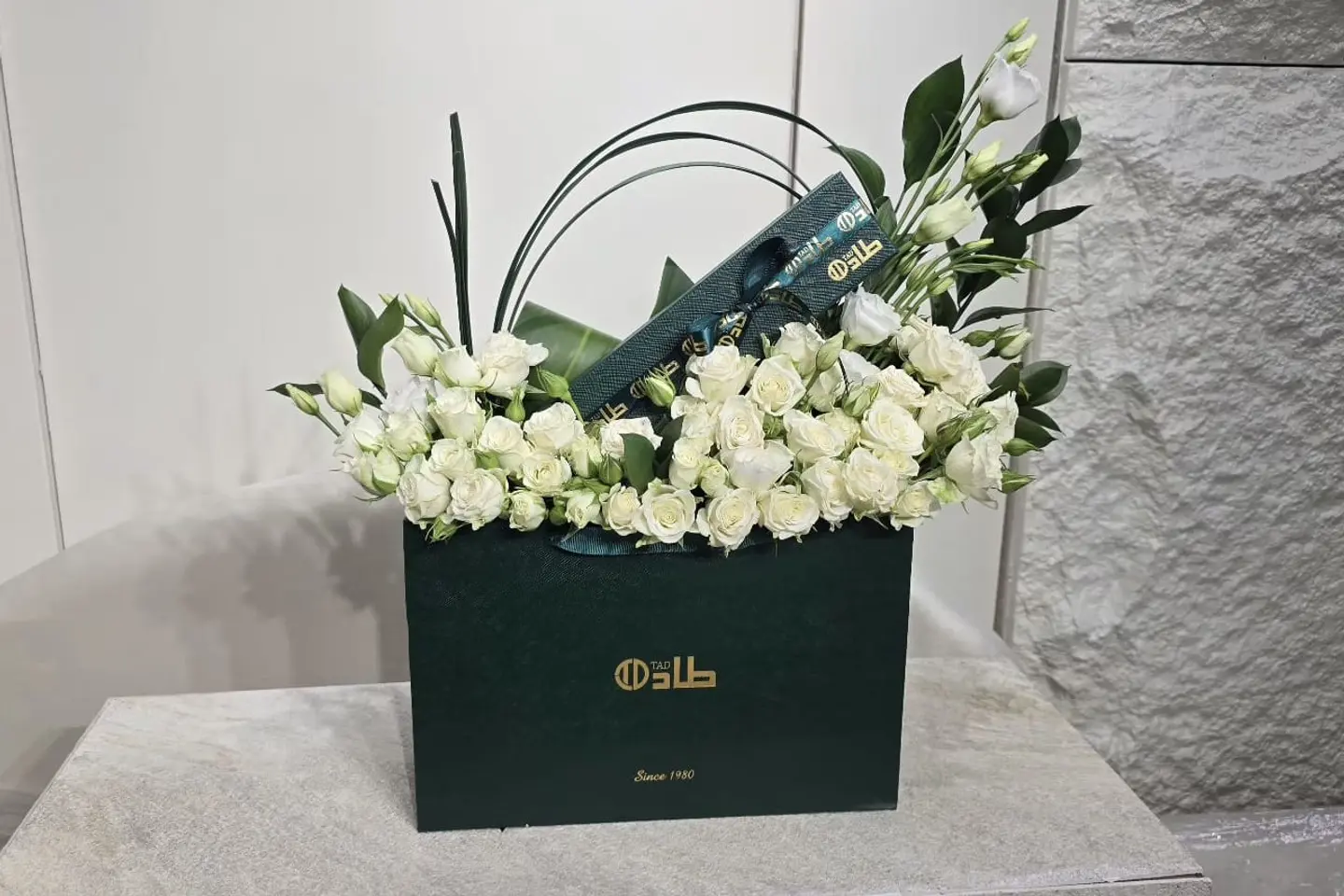 سبحة طاد مع الورد