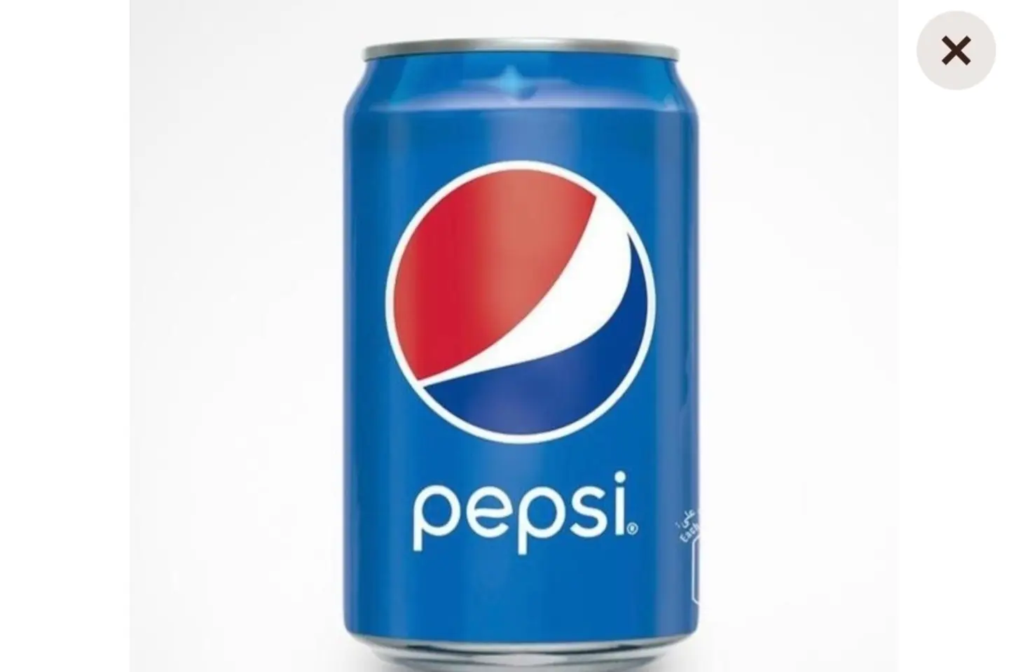Pepsi Is Small