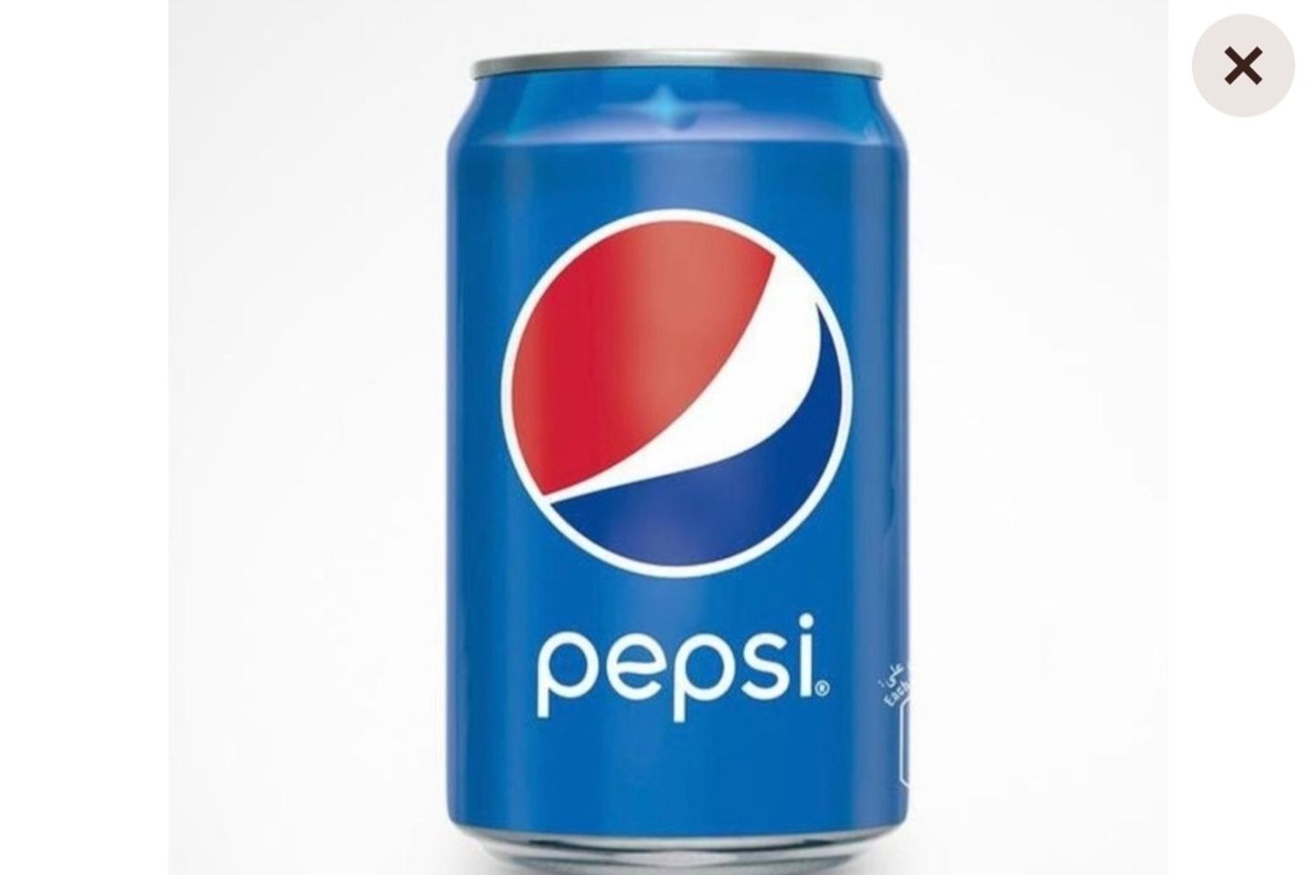 Pepsi Is Small