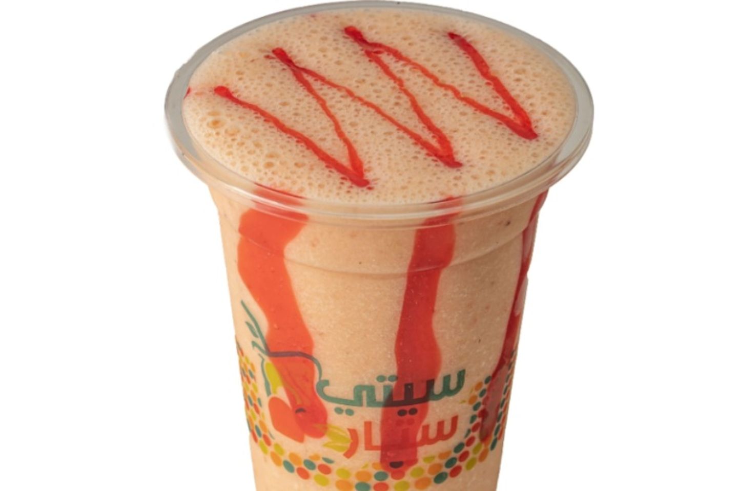 فلانتينو - وسط