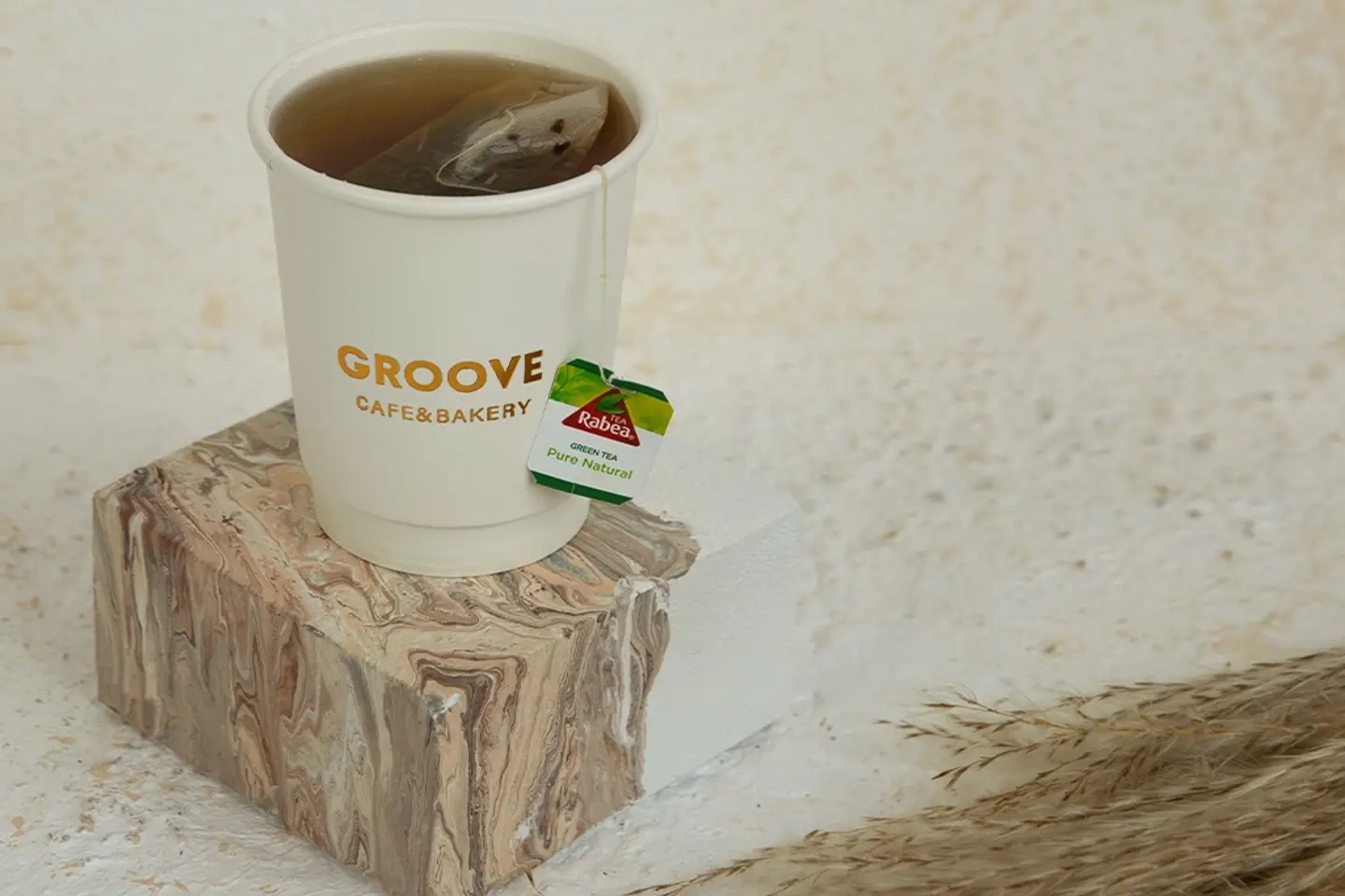 شاي أخضر