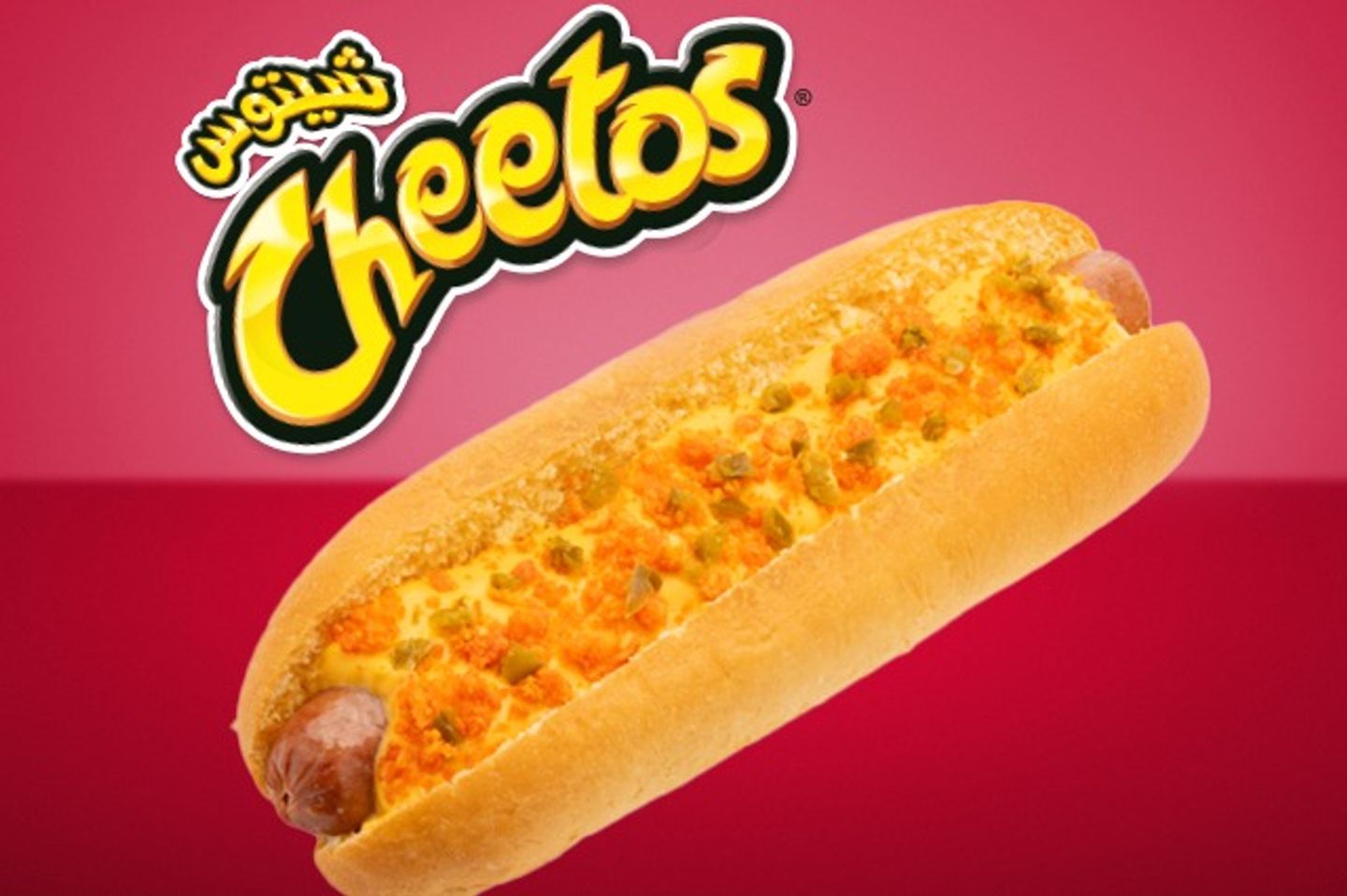Cheetos Jalapeno Hot Dog