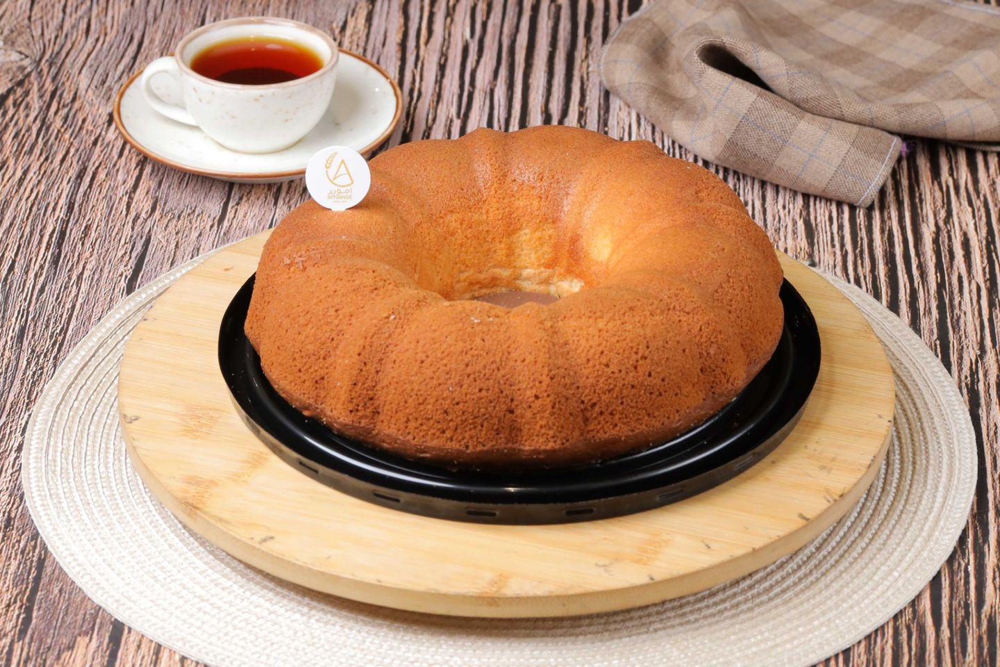 Plain Vanilla Cake