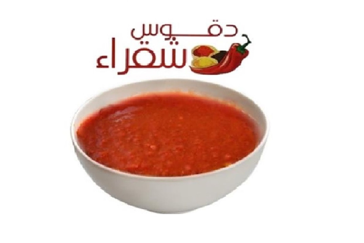 دقوس فلفل شقراء