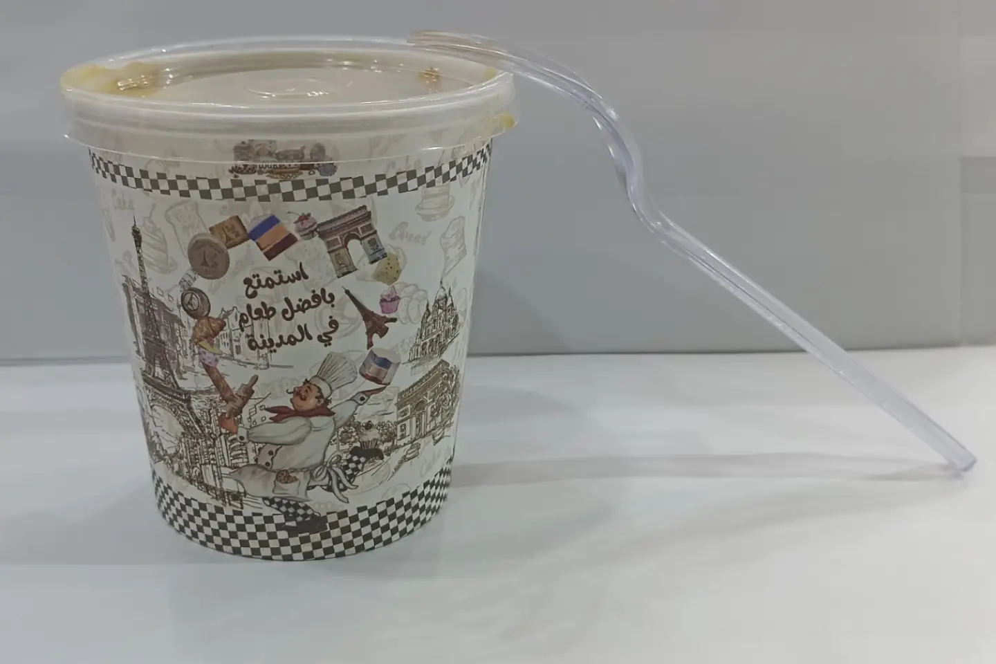 تقسيم كاس دايت