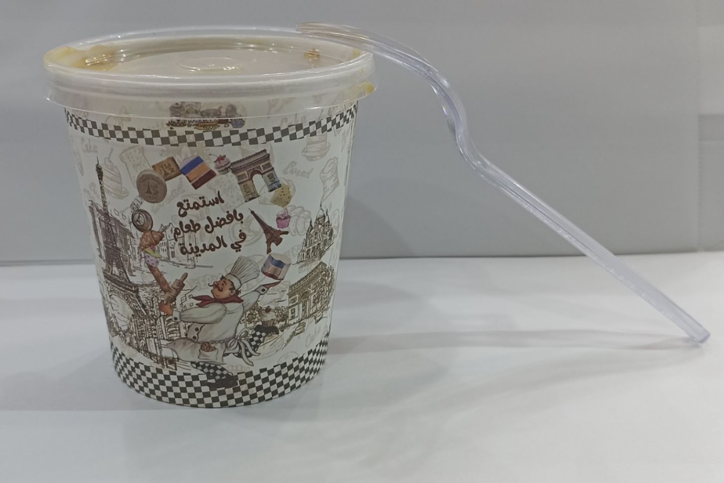 Taksim Cup Diet