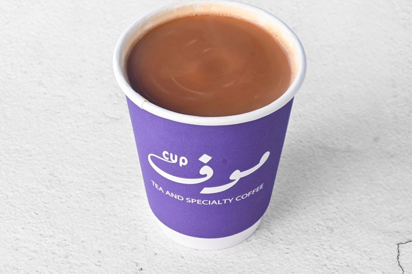 ايس كرك