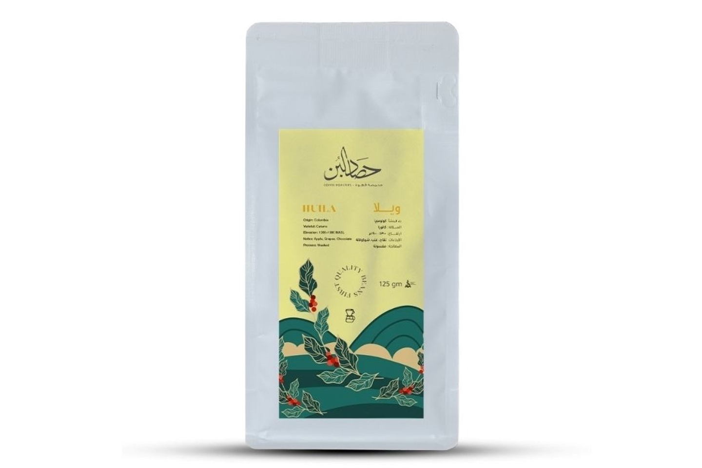 Colombia Huila Coffee Beans 125g