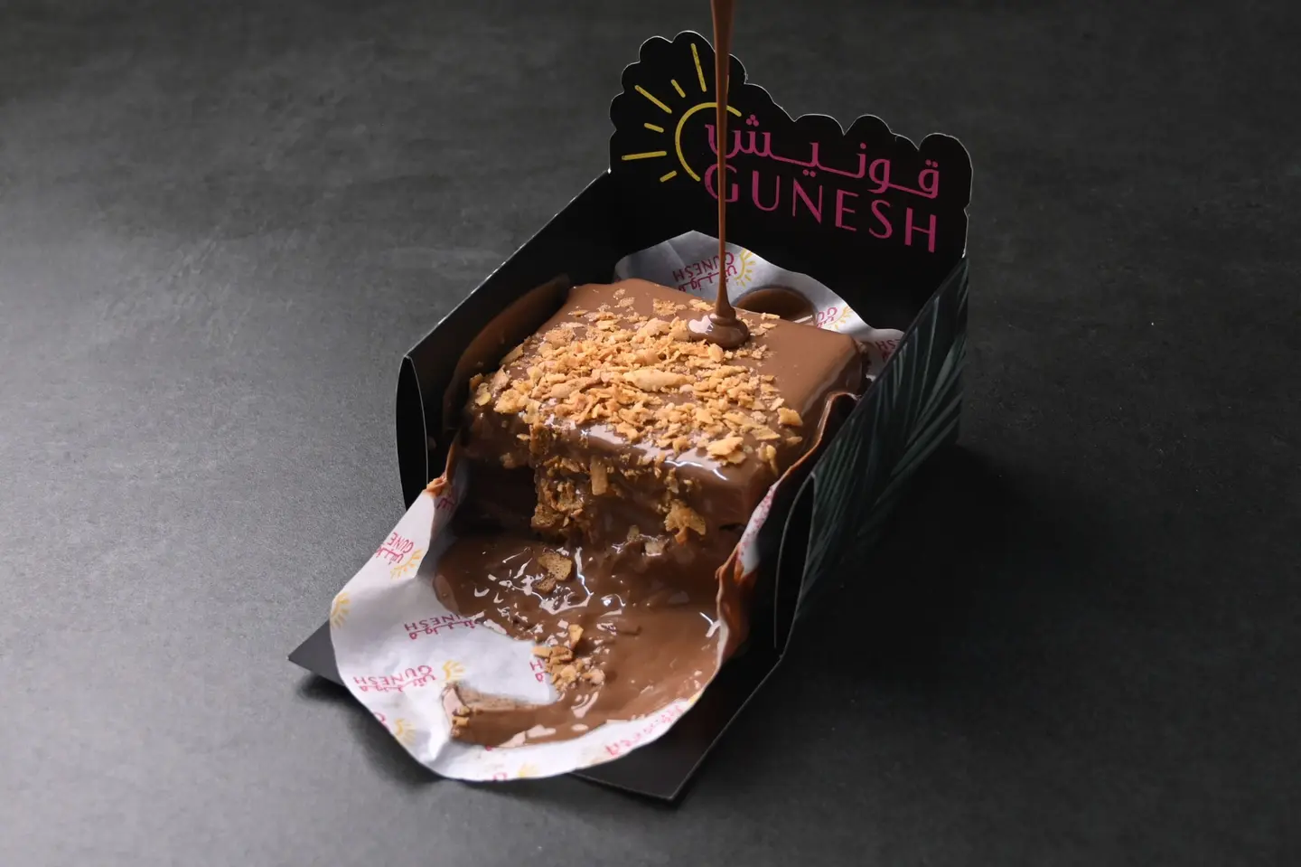 ماتيلدا كيك