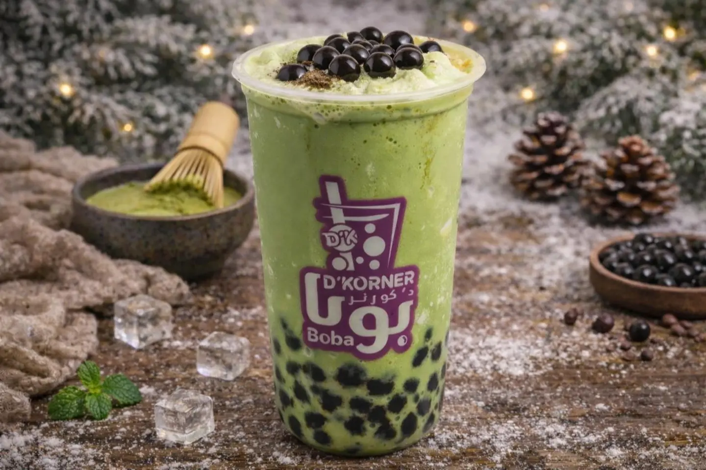 Matcha Smoothie Large 700ml