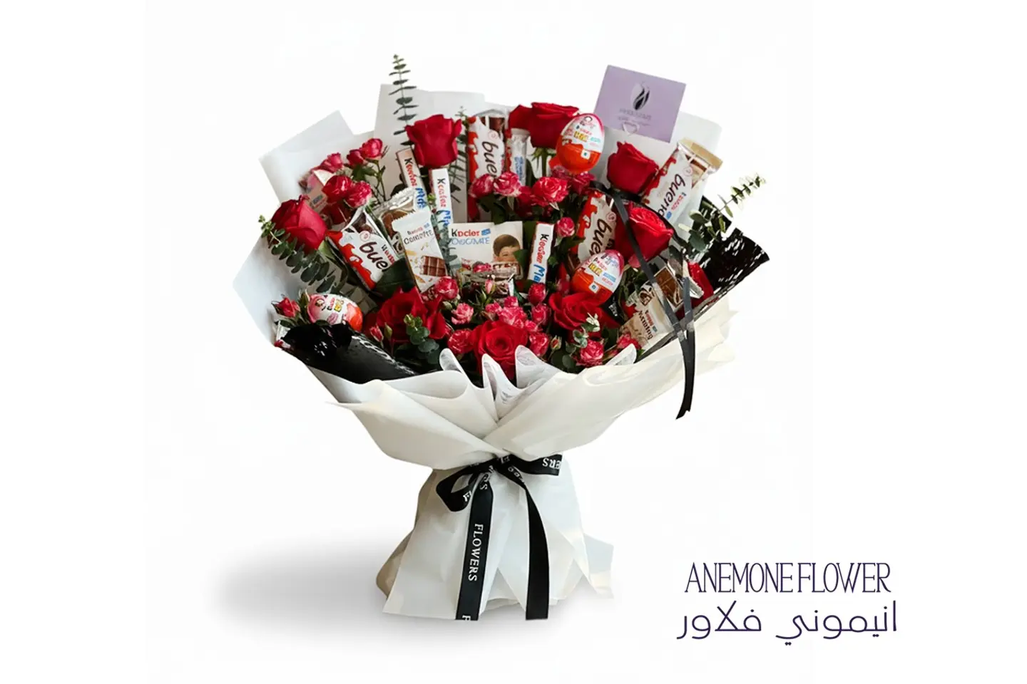 Sweet Moment Delight