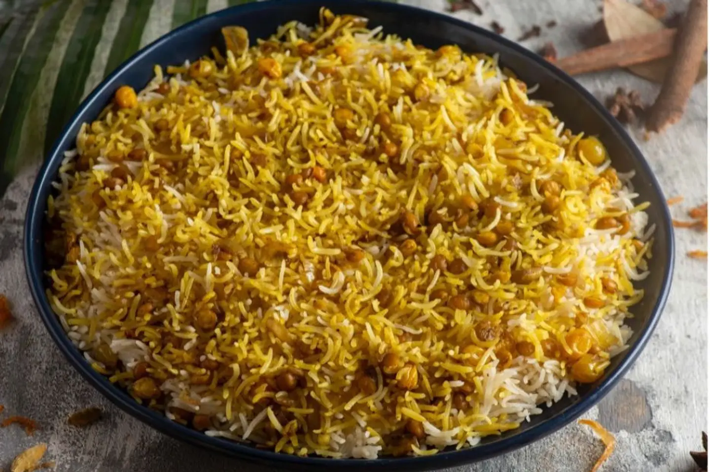 أرز مجبوس