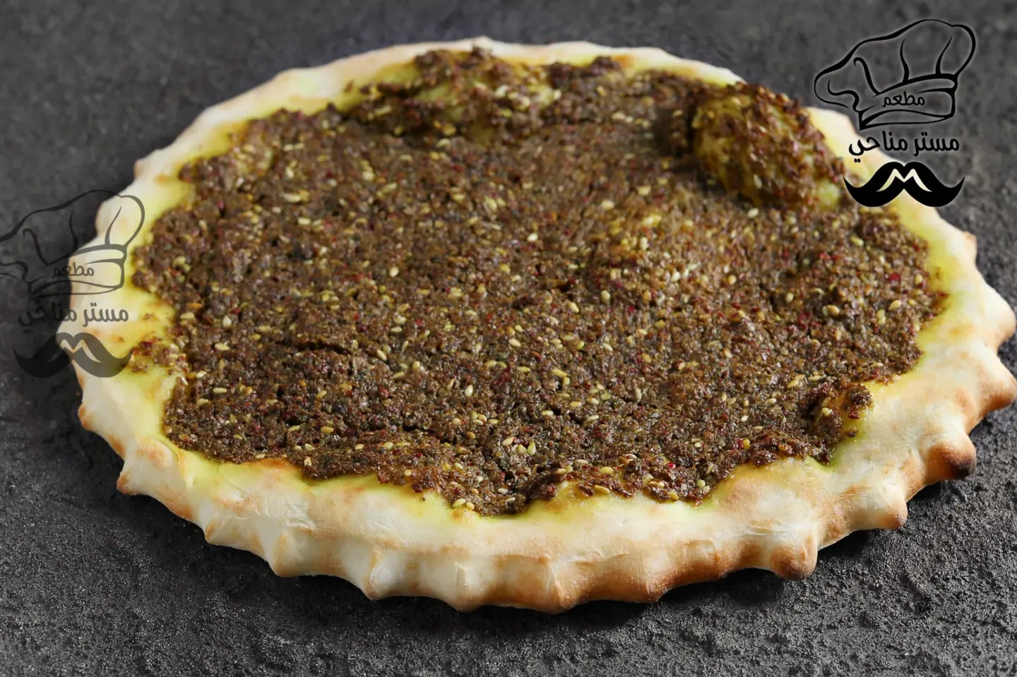 Zaatar Pie