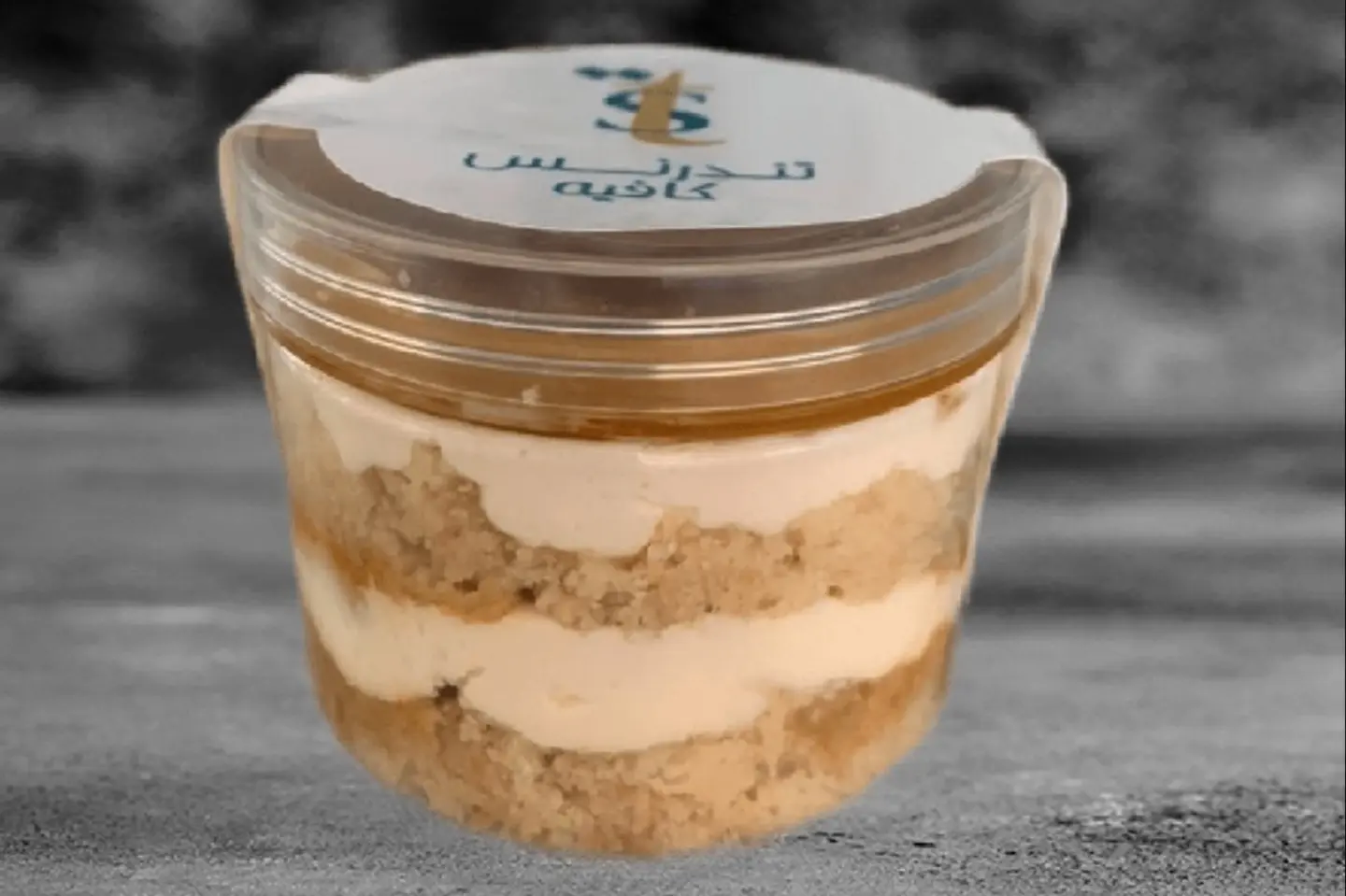 Mango Truffle