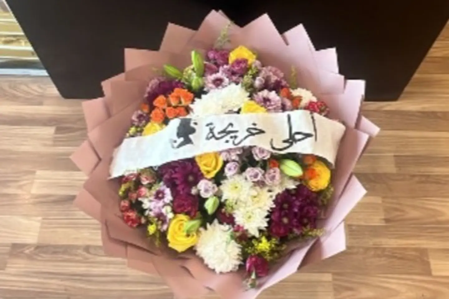 Large Bouquet Of Flowers For Graduation